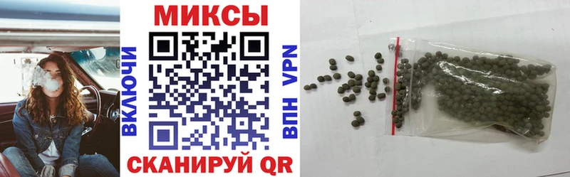 Бутират BDO  Купить где  Чаплыгин 