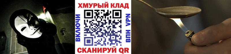 Купить  Чаплыгин  ГЕРОИН VHQ 