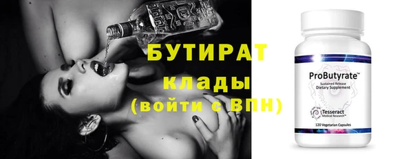 дурь Строитель