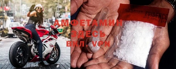 дурь Строитель