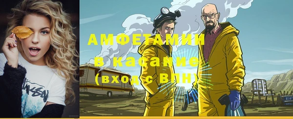 дурь Строитель