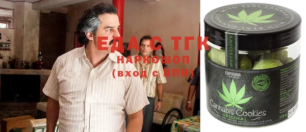 дурь Строитель