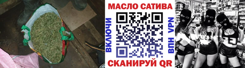 ТГК вейп  Купить где  Чаплыгин 